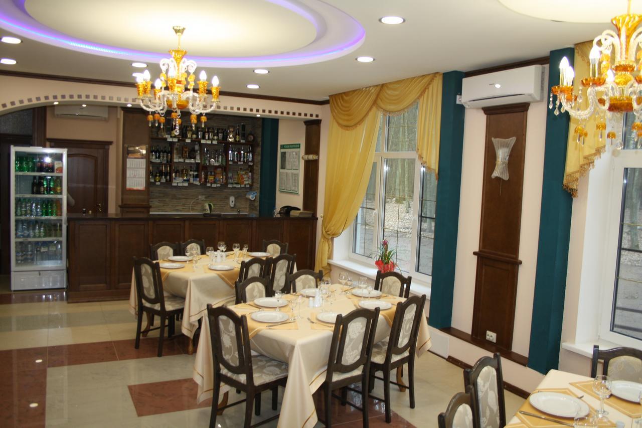 Belovezhskaya Pushcha Hotel Complex Zharkovshina Kültér fotó