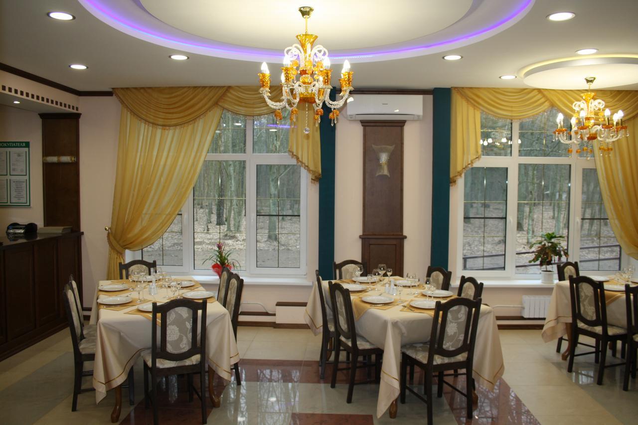 Belovezhskaya Pushcha Hotel Complex Zharkovshina Kültér fotó