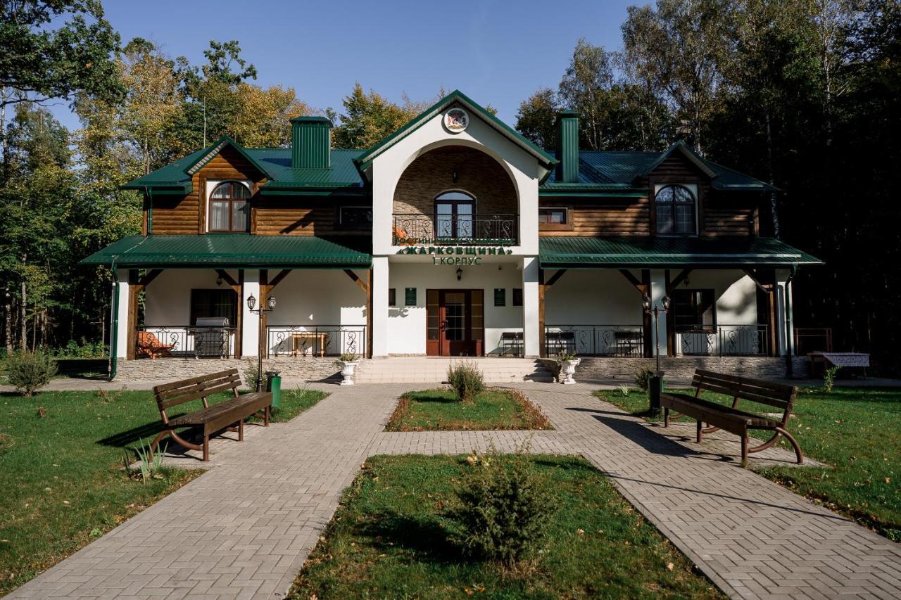 Belovezhskaya Pushcha Hotel Complex Zharkovshina Kültér fotó