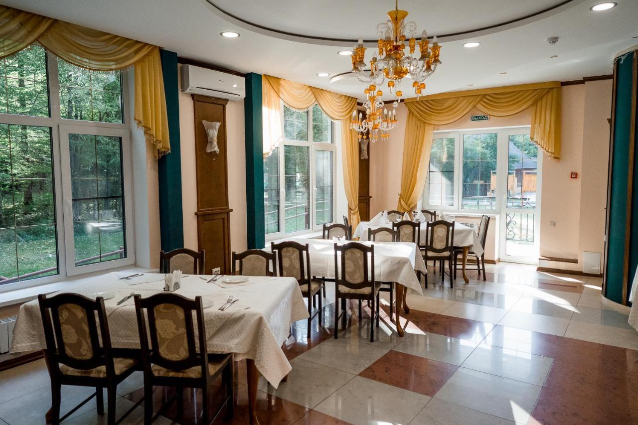 Belovezhskaya Pushcha Hotel Complex Zharkovshina Kültér fotó